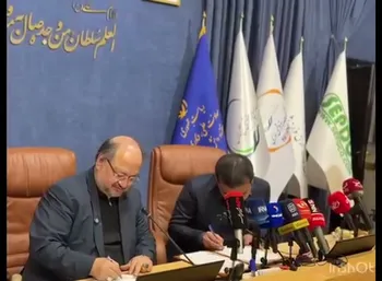 بزرگترین قرارداد تولید بار اول بین هلدینگ خلیج‌فارس و معاونت علمی ریاست جمهوری امضا شد