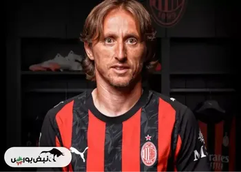 رسمی: مودریچ بازیکن میلان شد