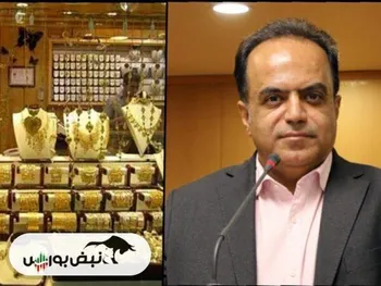 رفتار بازار طلا در این مدت چگونه بوده است؟ | ردّ پای اینترنت در نیمه تعطیل بودن بازار