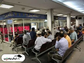 خبرهای خوش بورسی وزیر اقتصاد |سقوط بورس متوقف می شود؟