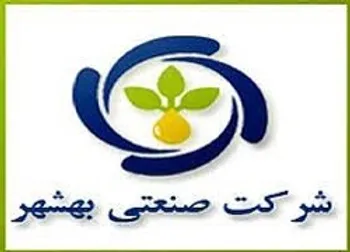 افت سود غبهشهر در ۱۲ ماهه منتهی به آذرماه