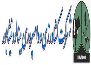 تغيير وضعيت نماد (زبينا1)