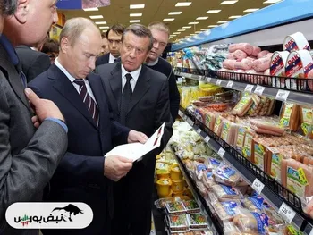 روسیه سیستم اقتصادی جدید معرفی می‌کند