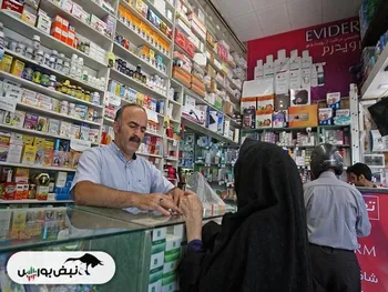 فقر در ایران به فروش دارو رسید!