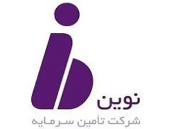 سرمایه  نوین  ۱۵ هزار میلیاردی شد