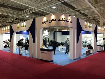 پیش بینی سود سه ماهه خمحور چقدر شد؟