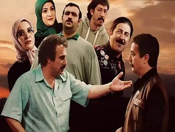 سریال پایتخت ۷ نقی قسمت آخر