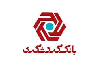 اقامت وزیر اقتصاد در ویلاهای مجتمع گردشگری بافت/ فاز2 مجتمع بهمن ماه افتتاح می‌شود
