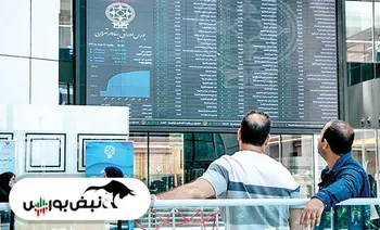 چه خبر از بزرگان بورس؟ | فروش هیجانی بلای جان این سه عرضه اولیه