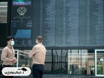پیش بینی بورس فردا یک مرداد ۱۴۰۲ | بورس تهران مردادماه را چگونه آغاز خواهد کرد؟