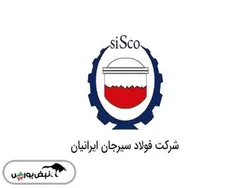 با عرضه اولیه سیسکو بیشتر آشنا شوید | سیسکو زیرمجموعه کدام بانک بورسی است؟