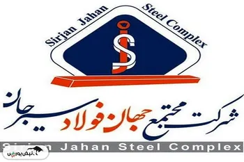 فروش تیر ماه فجهان رکورد زد