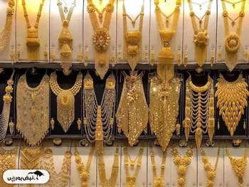 قیمت سکه و طلا امروز شنبه ۳۰ فروردین ۱۴۰۴