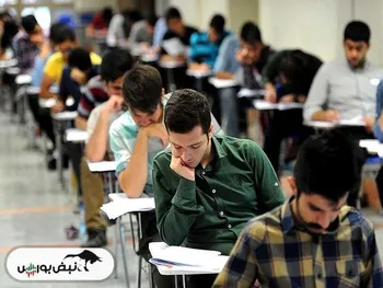 زمان برگزاری کنکور ۱۴۰۴ تغییر کرد؟