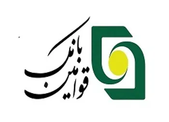 برگزاری مجمع الکترونیکی بانک قوامین