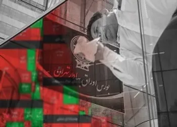 نبض بورس امروز ۱۳ دی ۹۹ + فیلم