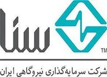 وسنا افشاي اطلاعات زد