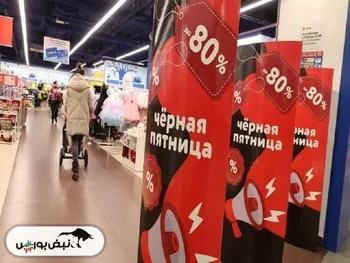 نرخ تورم روسیه صعودی شد