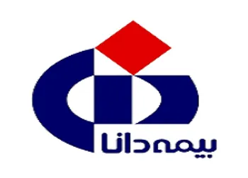 ارایه خدمت جدید توسط  دانا