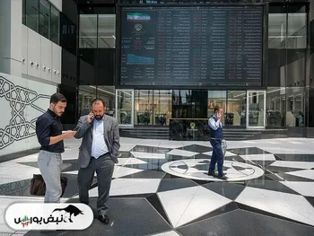 رئیس جدید سازمان بورس باید چه ویژگی‌هایی داشته باشد؟