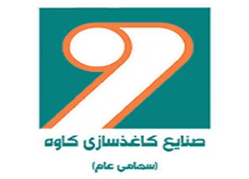 توقف نماد (چكاوه1)