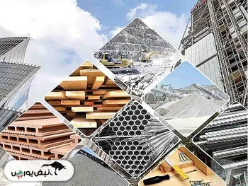 قیمت انواع مصالح ساختمانی امروز ۱۸ بهمن