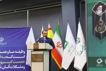 امضای بزرگترین تفاهمنامه ایجاد اشتغال بین ستاد اجرایی فرمان امام و ۸ بانک