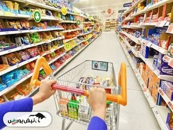 قیمت جدید گوشت، مرغ و روغن ۱۴۰۳/۰۴/۰۷