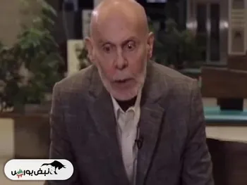 تغییر چهره جمشید هاشم پور ترند شد