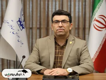 پیشنهاد تشکیل صندوق تامین مالی سرمایه در گردش