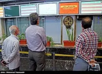 شپدیس بازگشایی می شود