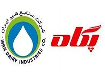 توقف نماد (غشاذر ۱)