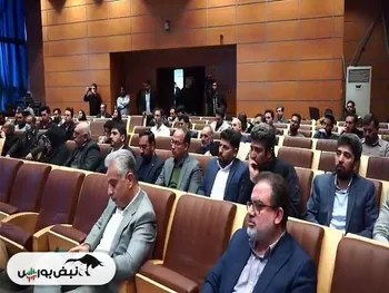 مجمع انتخاب ۱۴۰۲ | میزان سود تصویبی و زمان پرداخت آن | خبرهای مهم از افزایش سرمایه شرکت