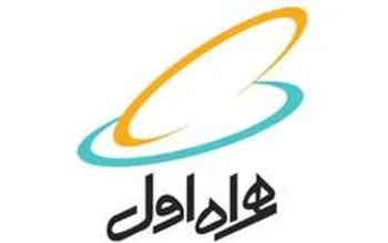 پایداری شبکه همراه اول در مناطق زلزله زده استان فارس