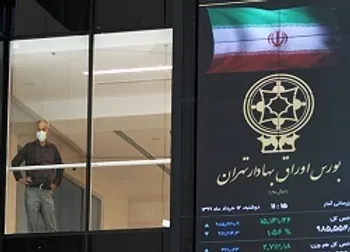 بازار سرمایه در سال ۱۴۰۰