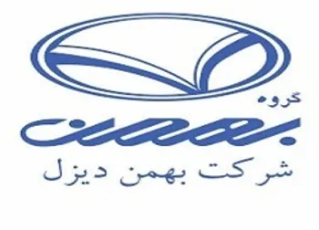 «خدیزل» ملک خرید