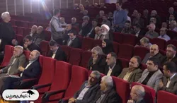 مجمع واحیا ۱۴۰۴ | تصویب سود نقدی و اعتراض سهامداران در مجمع واحیا