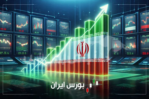 گزارش بورس امروز دوشنبه ۲۶ مرداد ۱۴۰۵ | رشد جذاب شاخص بورس