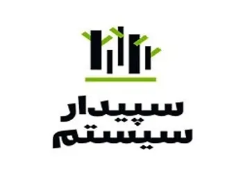 افزایش سرمایه ۲۵۰ درصدی برای این نماد