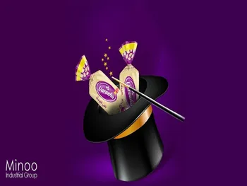 غمینو متوقف شد