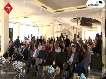 نتایج مجامع شرکت‌های بورسی در تاریخ ۷ و ۸ خردادماه ۱۴۰۴ | تصویب سود ۵۲ تا ۱۰۷۰ ریالی این نماد‌ها