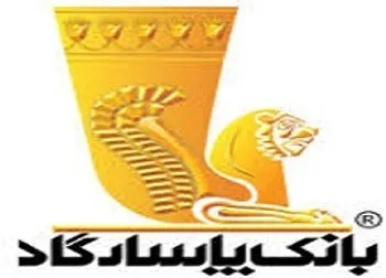 عدم تایید معاملات (خزاميا)،(وپاسار)