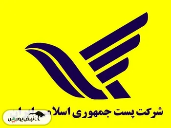 کدال وپست | در ۹ ماه چقدر افزایش سود داشت؟