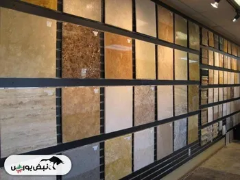 کهرام عملکرد آبان ماه خود را چگونه گذراند؟