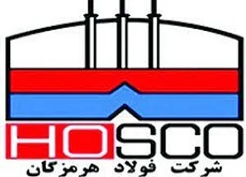 دلیل تغییر وضعیت در نماد هرمز چیست؟