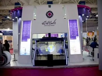 سهام وزمین | عملکرد این بانک در فصل بهار چگونه بود؟