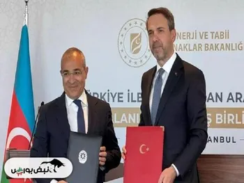 گاز ترکمنستان از طریق ترکیه به اروپا صادر می‌شود