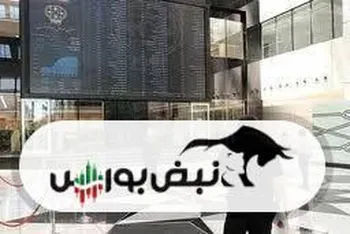 بازگشایی در نماد کنوپا
