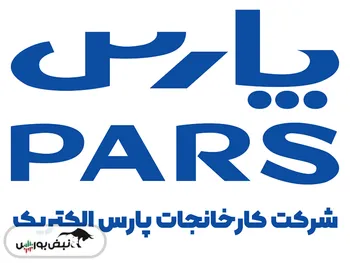 توقف در این نماد معاملاتی