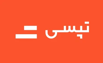 سود 1.678 درصدی تپسی در 9 ماهه سال جاری نسبت به دوره مشابه سال 1400